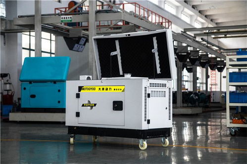 來電自啟動(dòng)8kw靜音汽油發(fā)電機(jī)工廠直銷 計(jì)算機(jī)周邊設(shè)備與電子產(chǎn)品銷售的強(qiáng)勁后盾